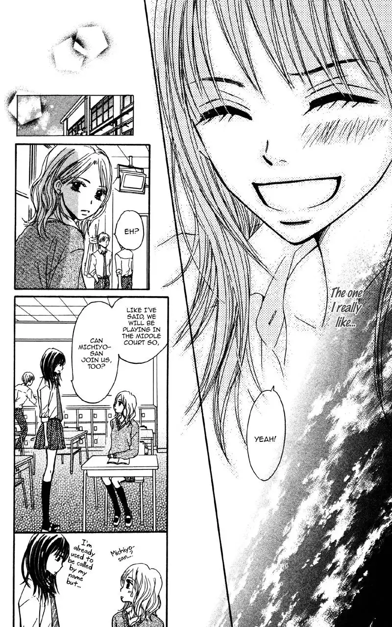 Datte Aishiteru Chapter 1 49